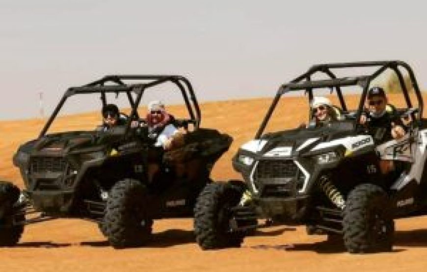 Quad Bike Safari with Sandboarding: